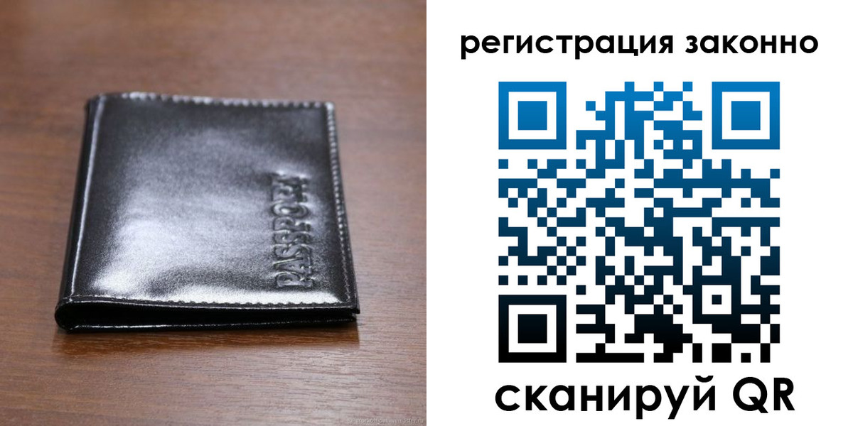 форма 3 в Новоуральске